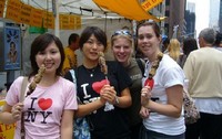 at uncw1.jpg(12892 byte)